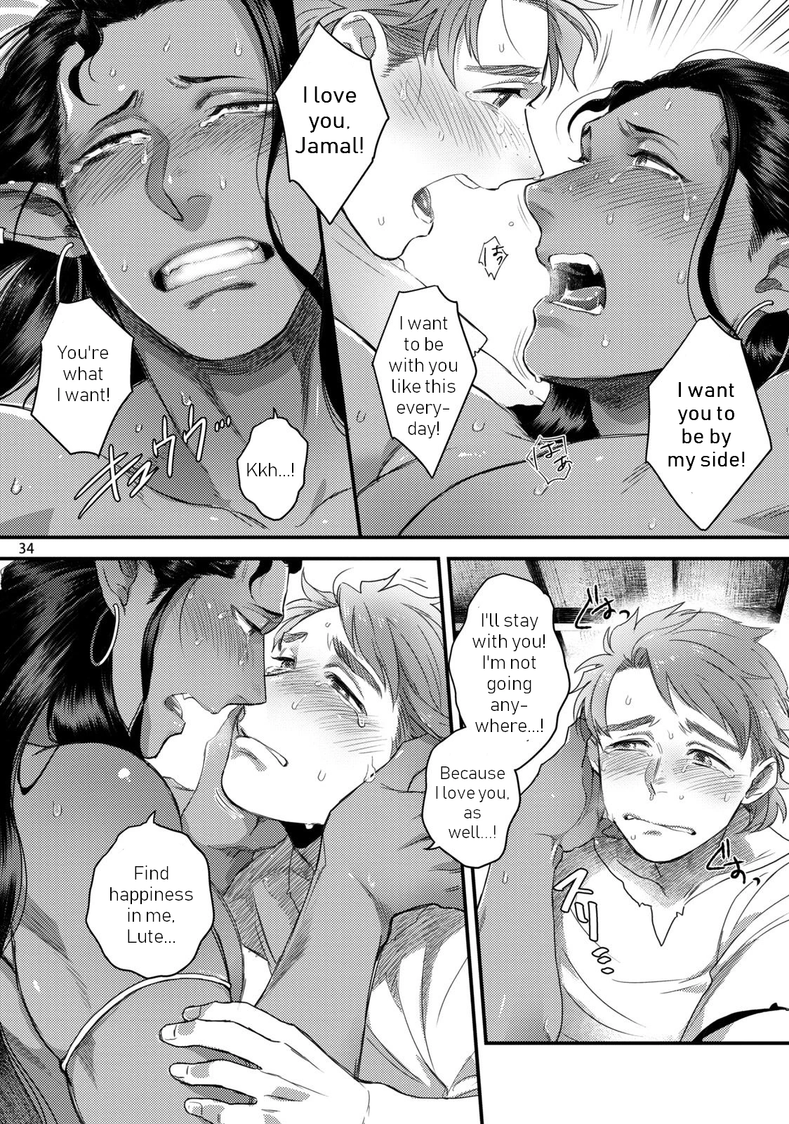 Arabian Nights Happy ever after | Senya Ichiya Happy Ever After porn comic picture 35