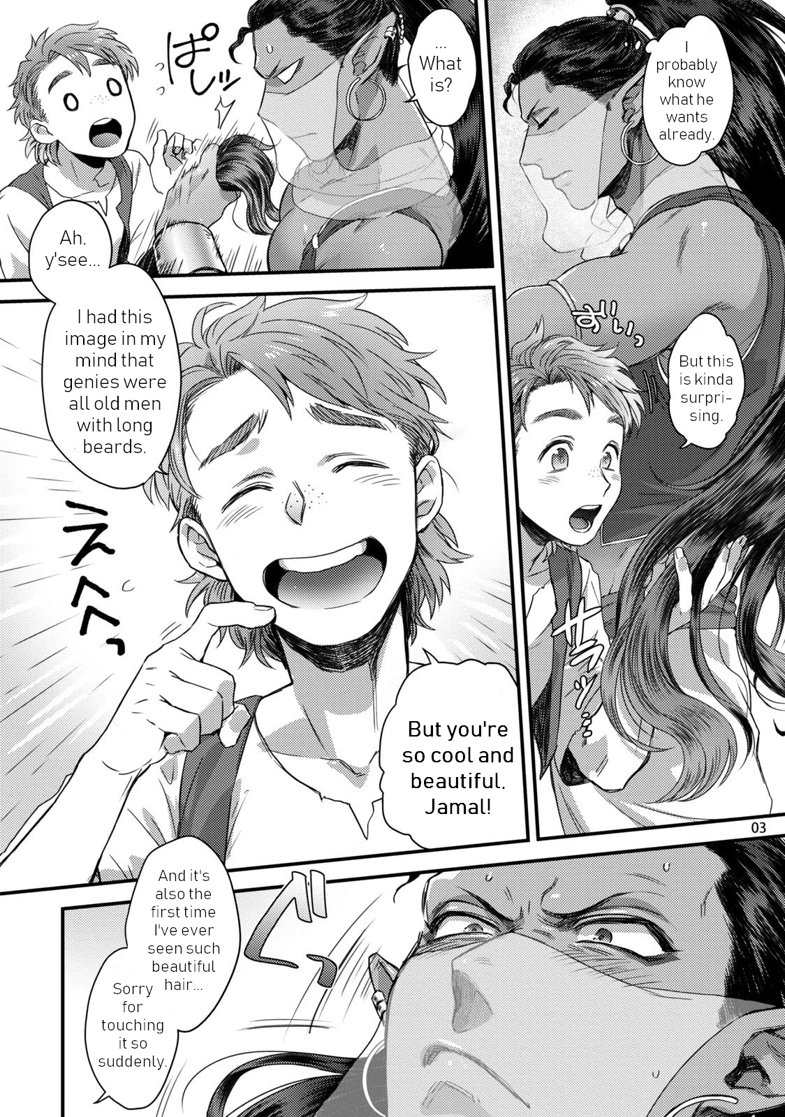 Arabian Nights Happy ever after | Senya Ichiya Happy Ever After porn comic picture 4