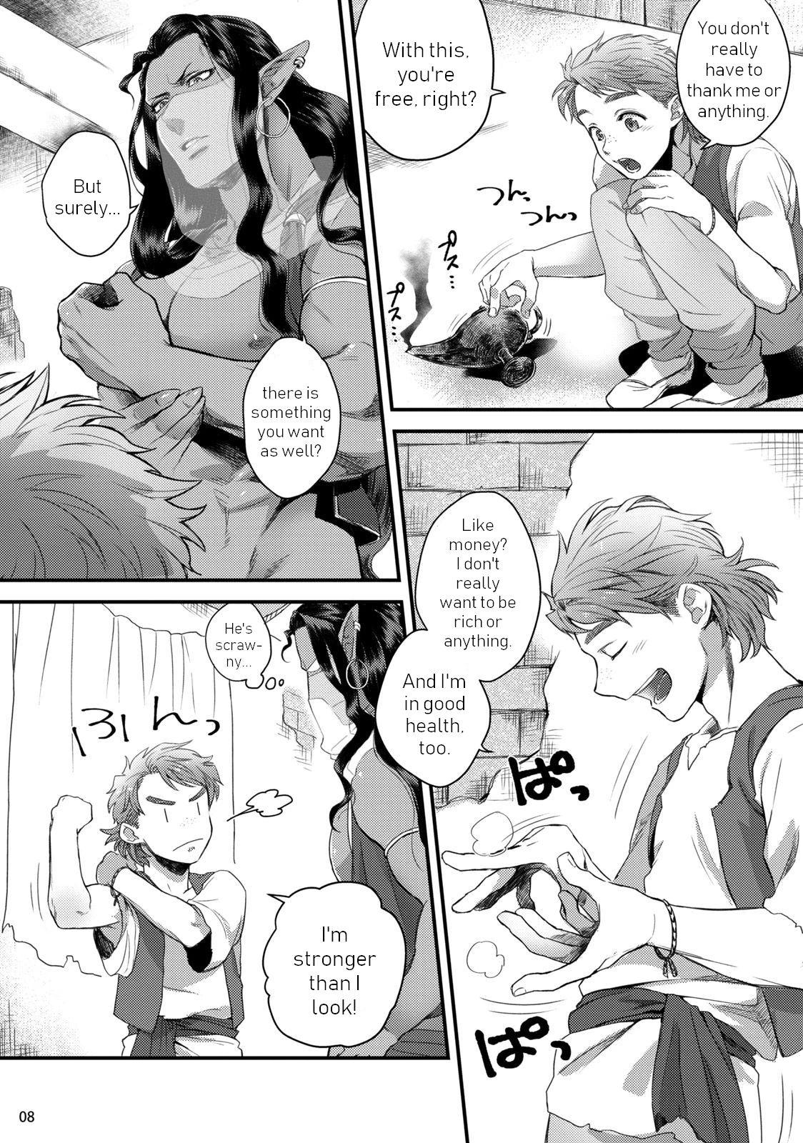 Arabian Nights Happy ever after | Senya Ichiya Happy Ever After porn comic picture 9