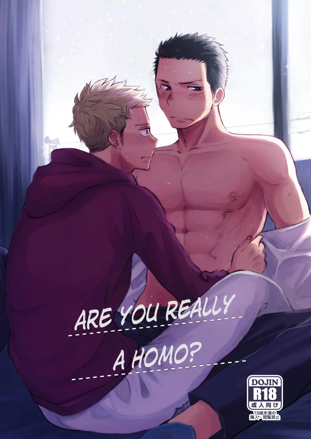 Are you really homo? porn comic picture 1