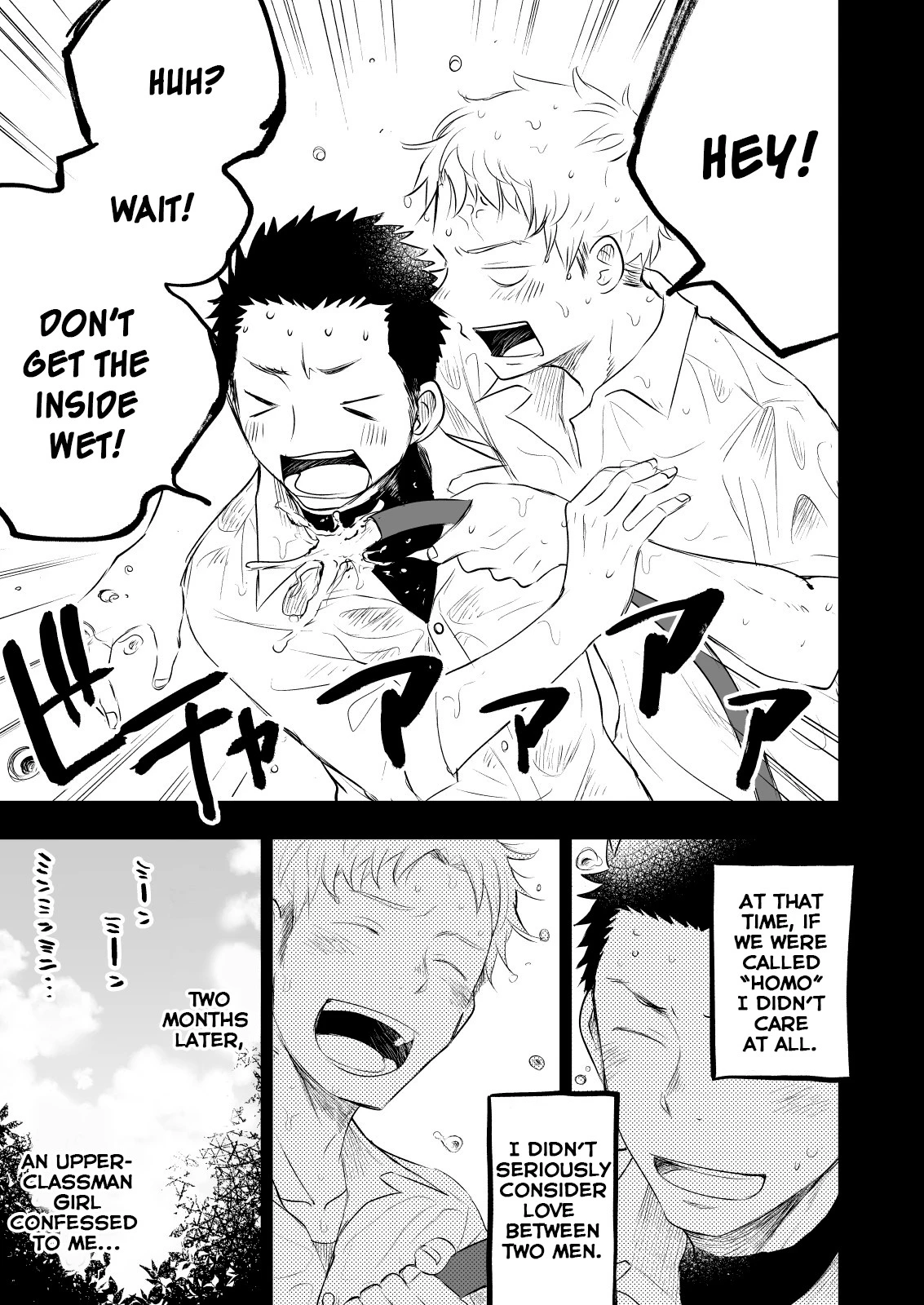 Are you really homo? porn comic picture 13