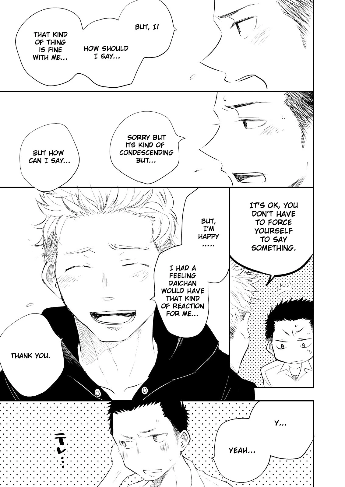 Are you really homo? porn comic picture 33