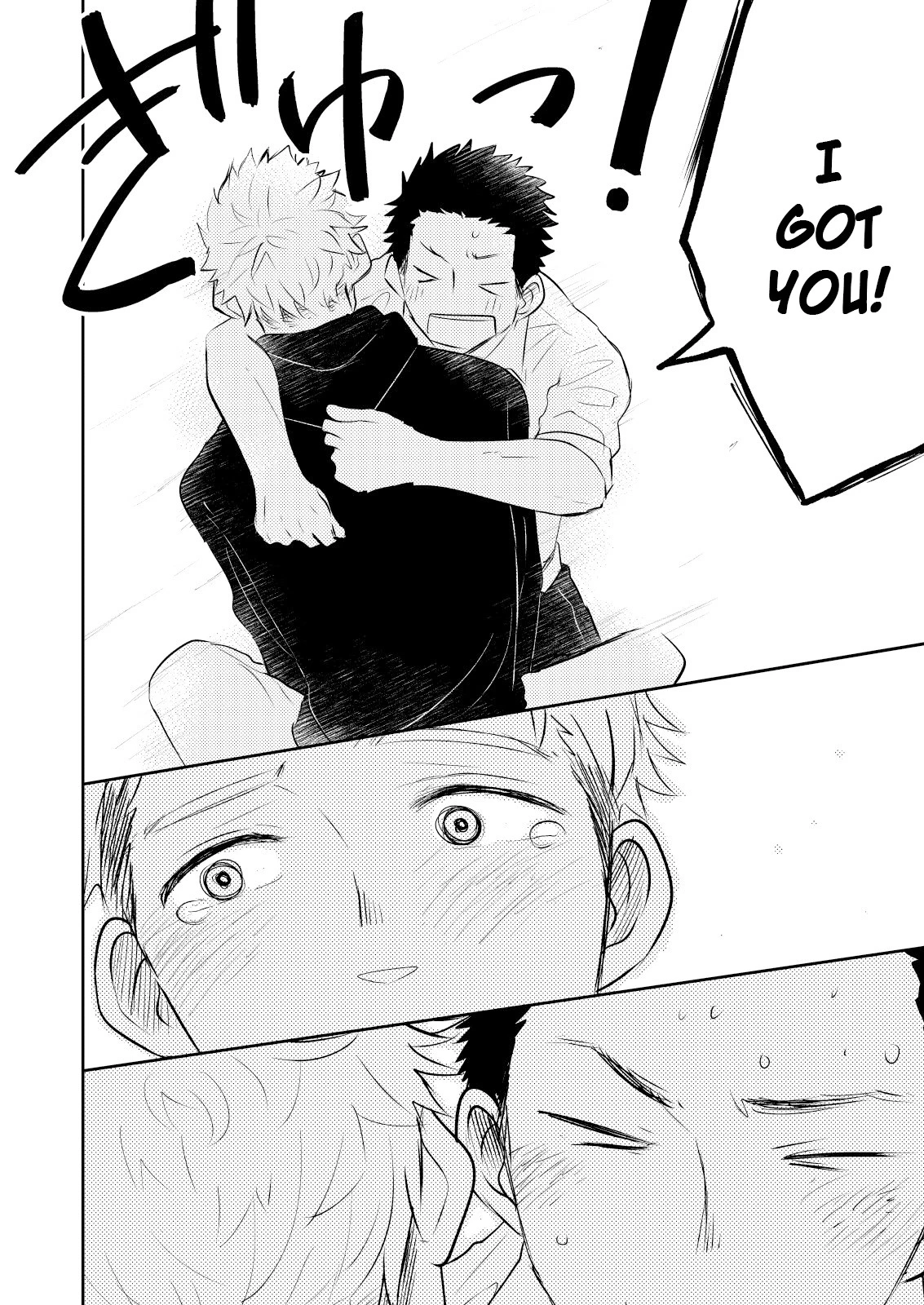 Are you really homo? porn comic picture 42