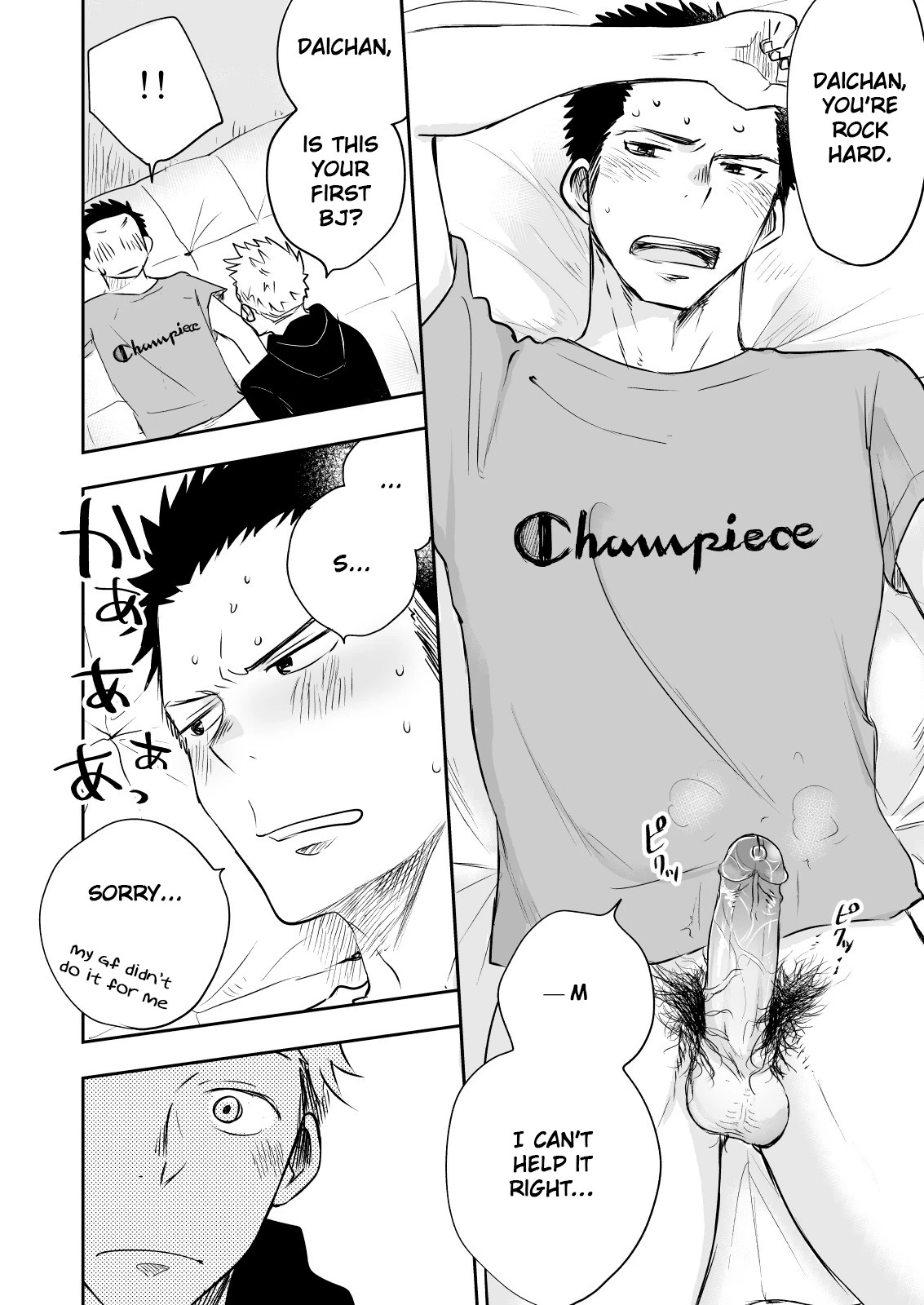 Are you really homo? porn comic picture 64