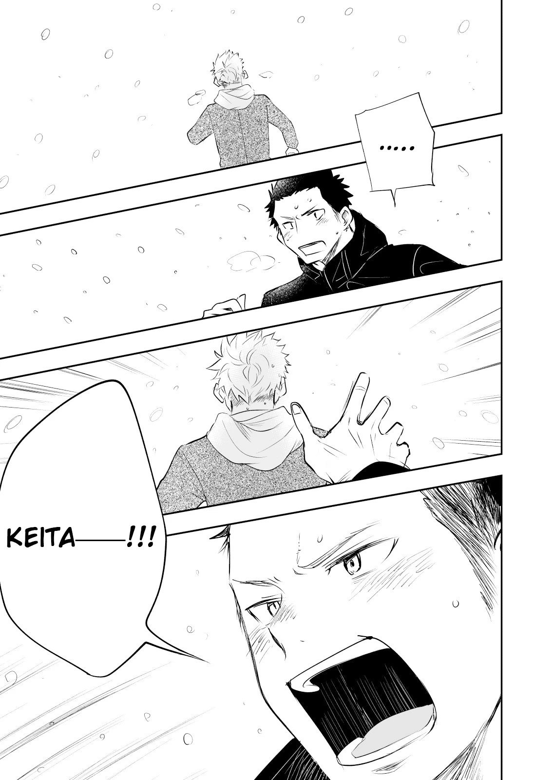 Are you really homo? porn comic picture 97