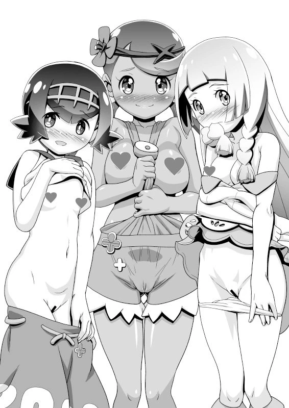 Ash ♥ Did You Get Hard? | BBS NOTE 2016 WINTER - Satoshi Bokki Shita? porn comic picture 6