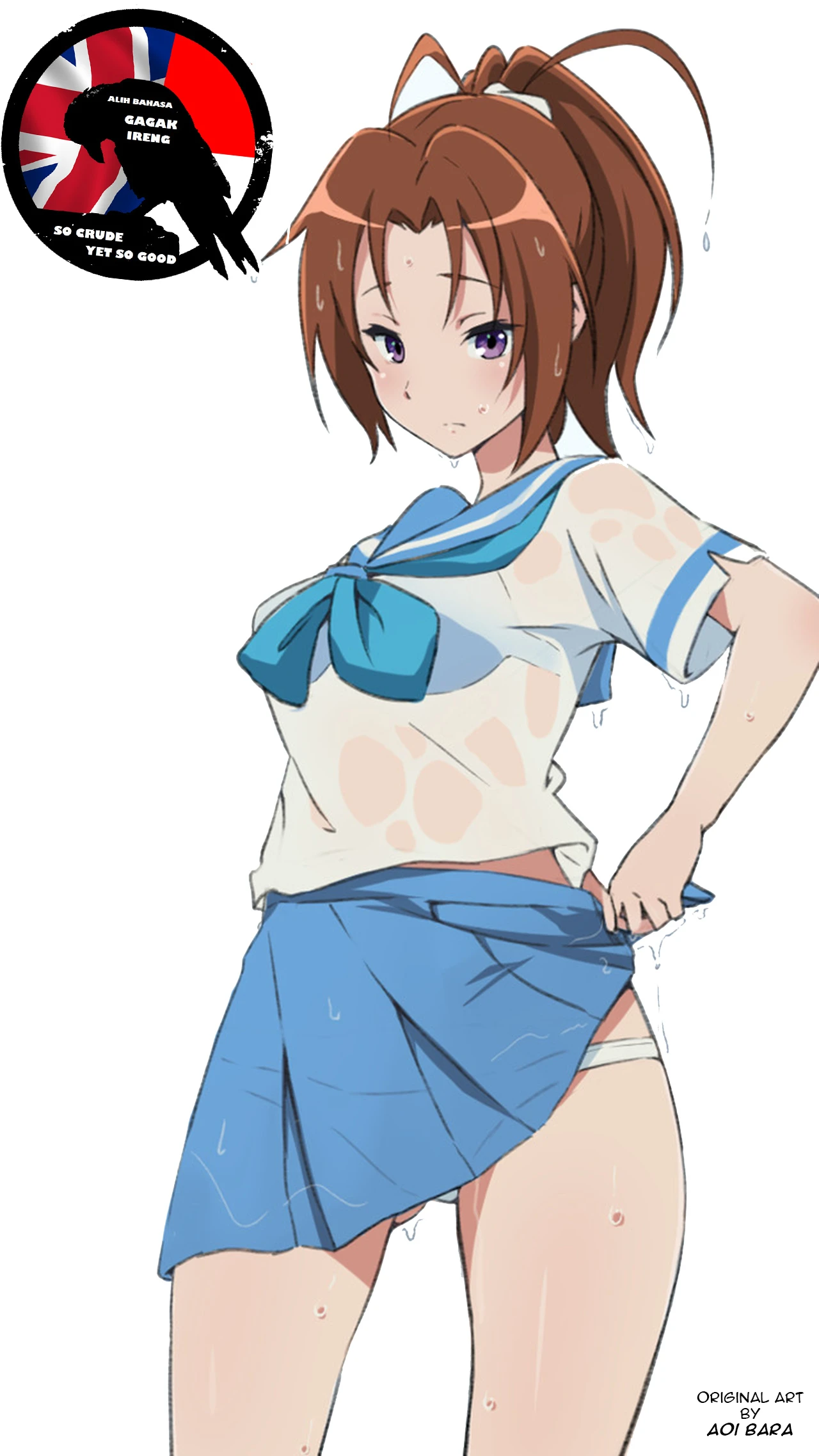 Asuka to Natsuki o Okasu Hon porn comic picture 17