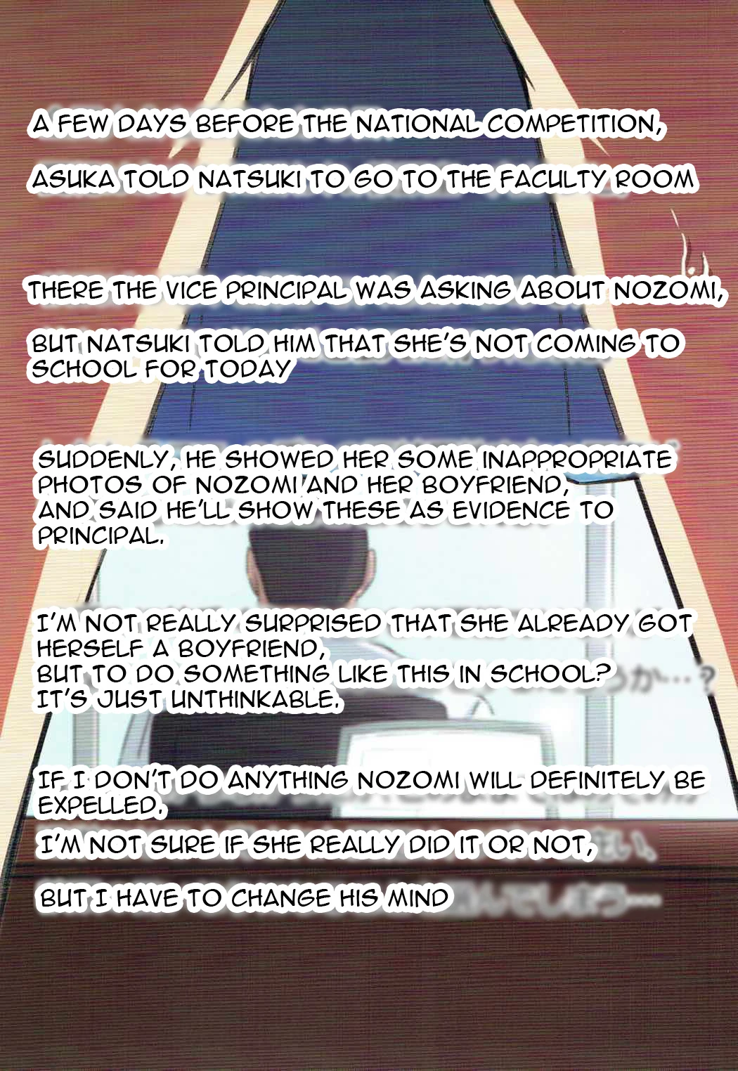 Asuka to Natsuki o Okasu Hon porn comic picture 2