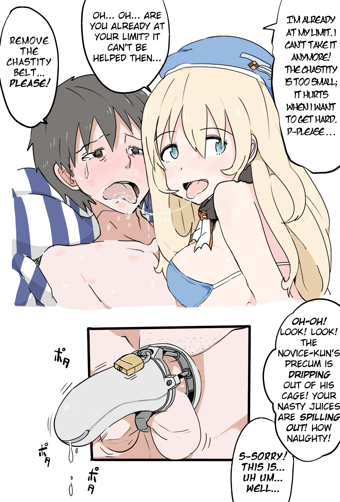 Atago-san ni Shasei Kanri sareru Manga - Zenpen porn comic picture 5