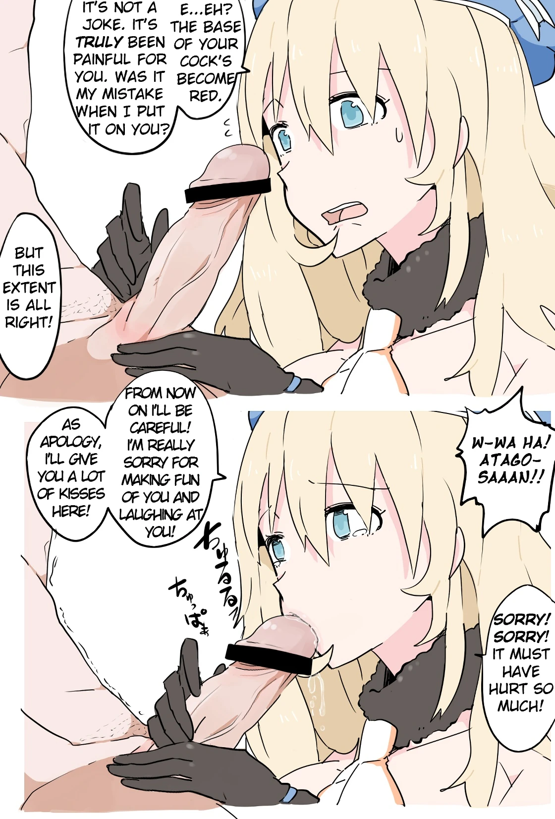 Atago-san ni Shasei Kanri sareru Manga - Zenpen porn comic picture 8