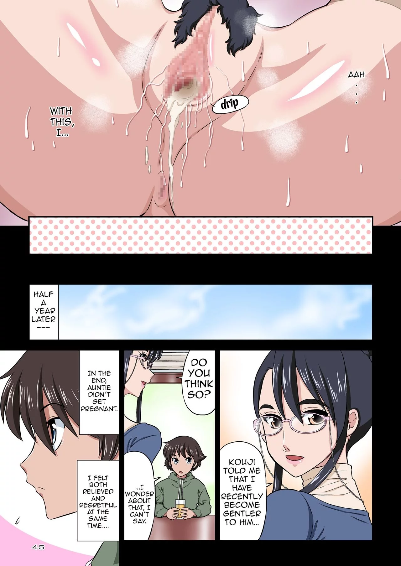 Aunt Chikako and the Beast-like Nephew porn comic picture 44