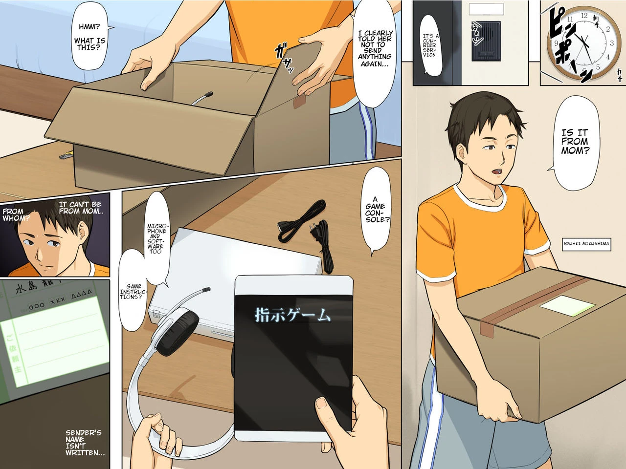 Avatar: Free Control Of People porn comic picture 2