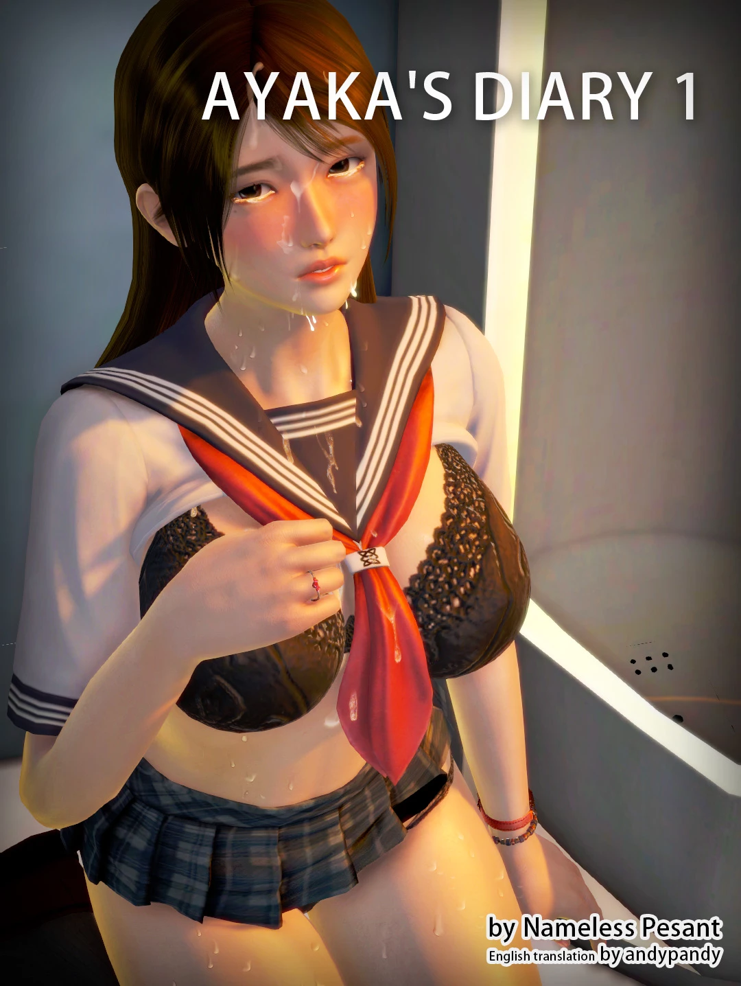 Ayaka's diary 1 porn comic picture 1