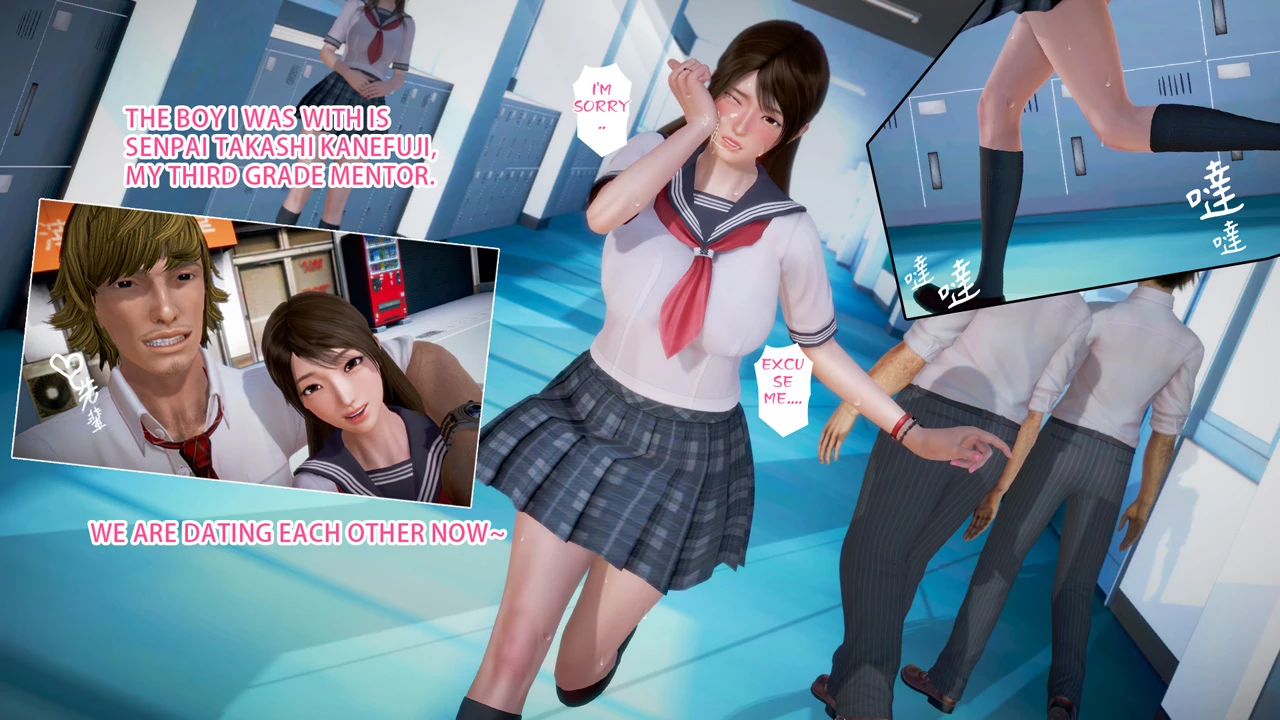 Ayaka's diary 1 porn comic picture 10