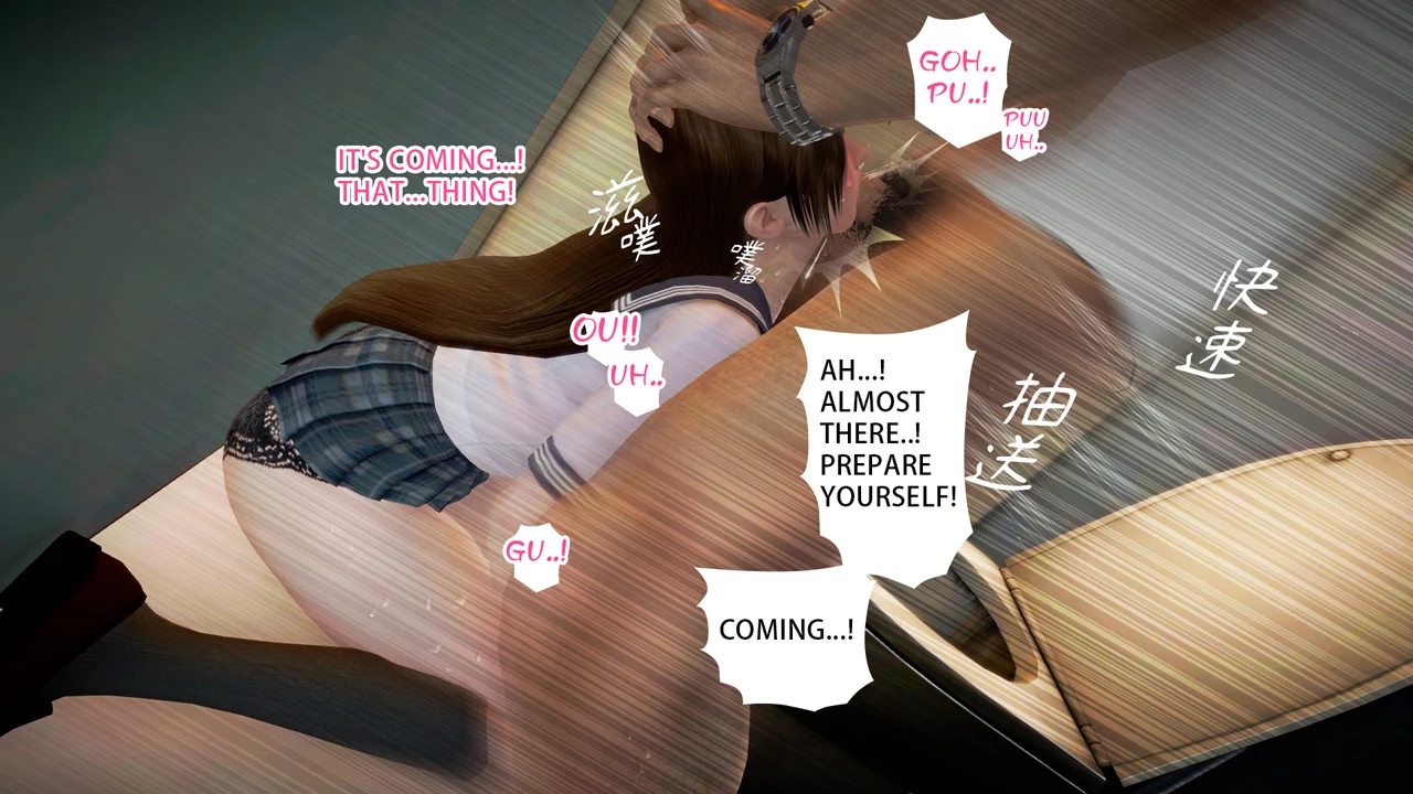 Ayaka's diary 1 porn comic picture 23