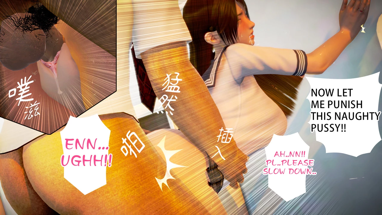 Ayaka's diary 1 porn comic picture 32