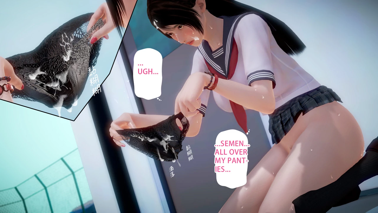Ayaka's diary 1 porn comic picture 8