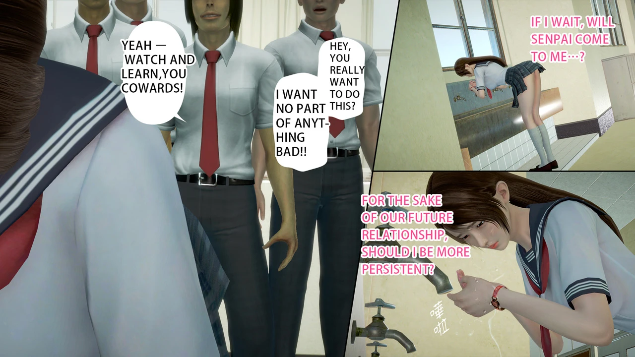 Ayaka's diary 3 porn comic picture 12