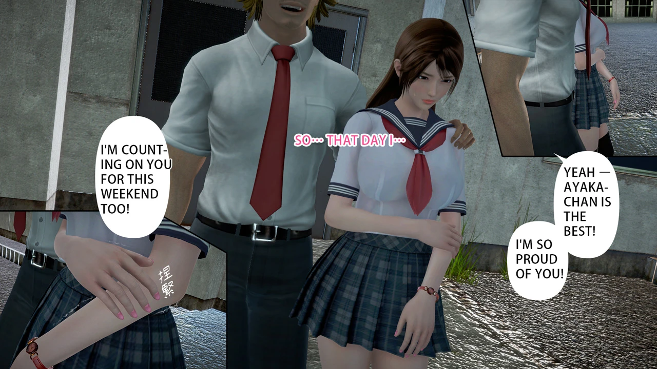 Ayaka's diary 3 porn comic picture 5