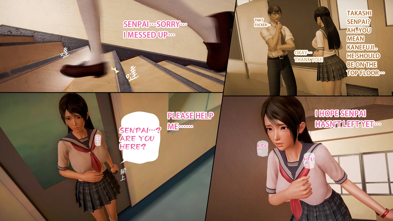 Ayaka's diary 3 porn comic picture 52