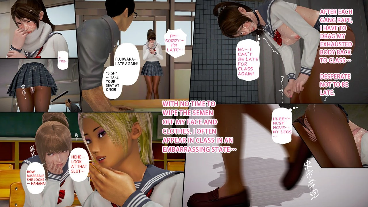 Ayaka's diary 4 porn comic picture 10