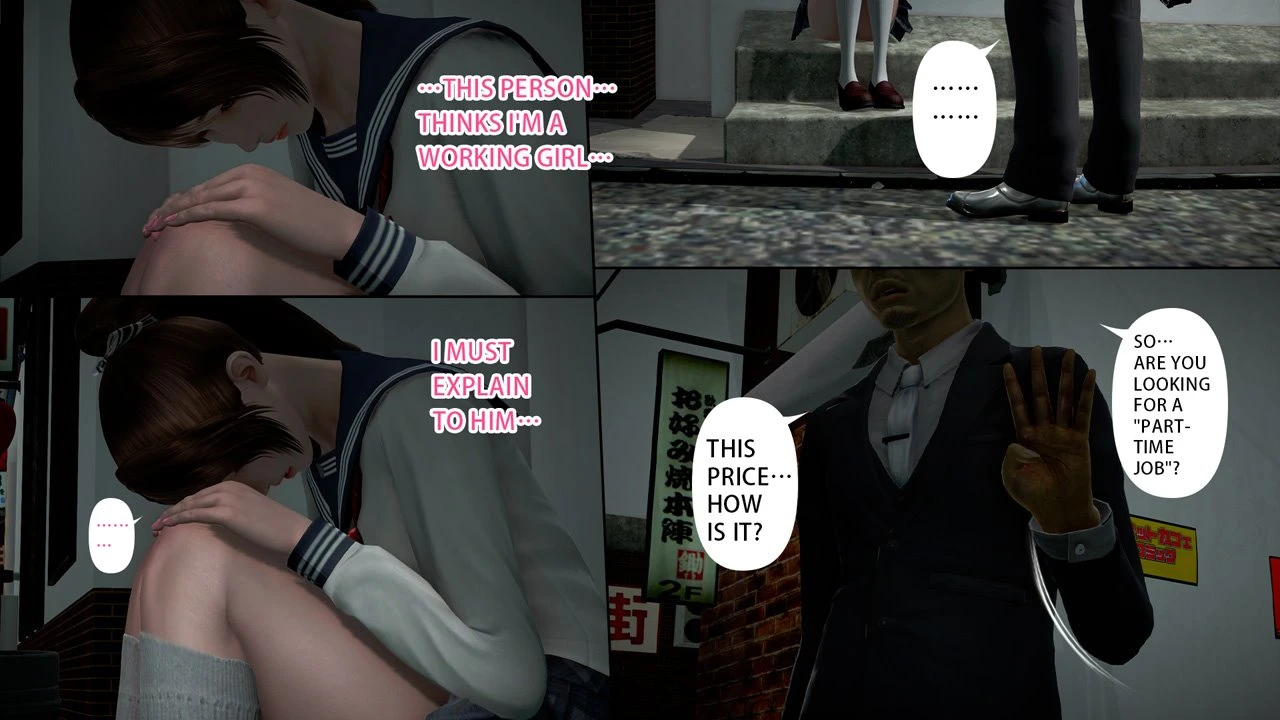 Ayaka's diary 4 porn comic picture 103
