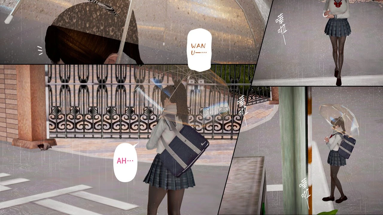 Ayaka's diary 4 porn comic picture 2