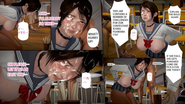 Ayaka's diary 4 porn comic picture 26
