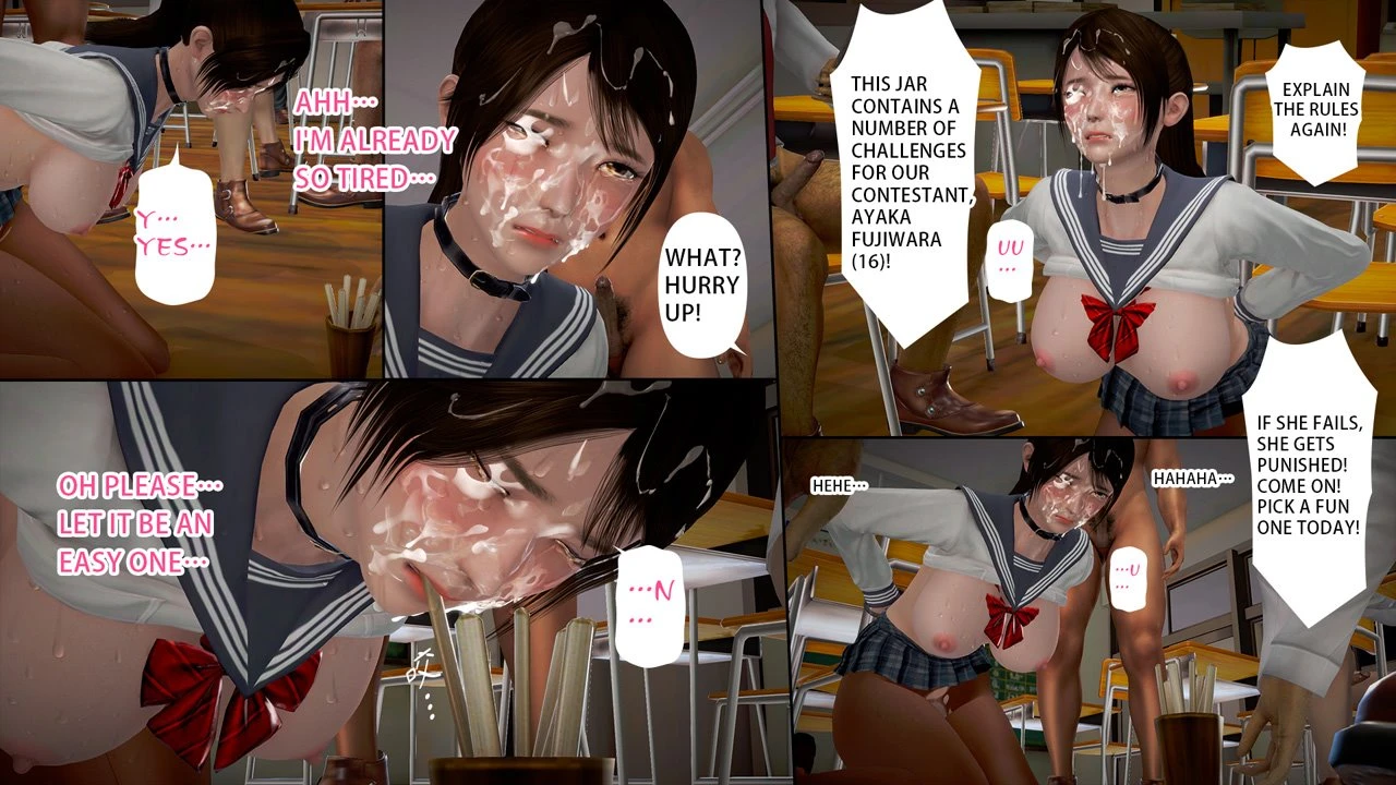 Ayaka's diary 4 porn comic picture 26