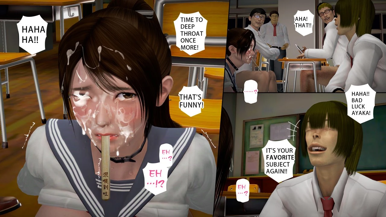 Ayaka's diary 4 porn comic picture 27