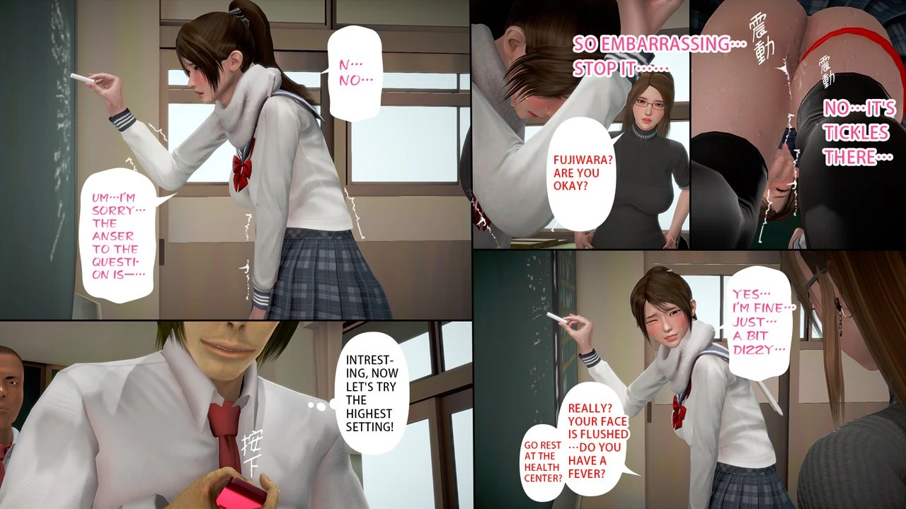 Ayaka's diary 4 porn comic picture 43
