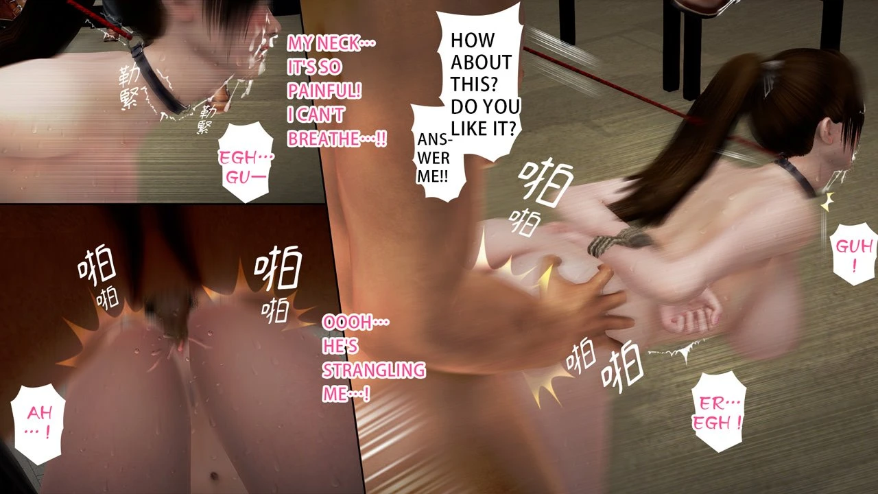 Ayaka's diary 4 porn comic picture 65