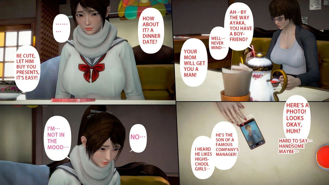 Ayaka's diary 4 porn comic picture 80