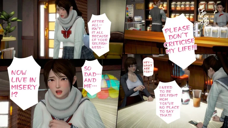 Ayaka's diary 4 porn comic picture 82