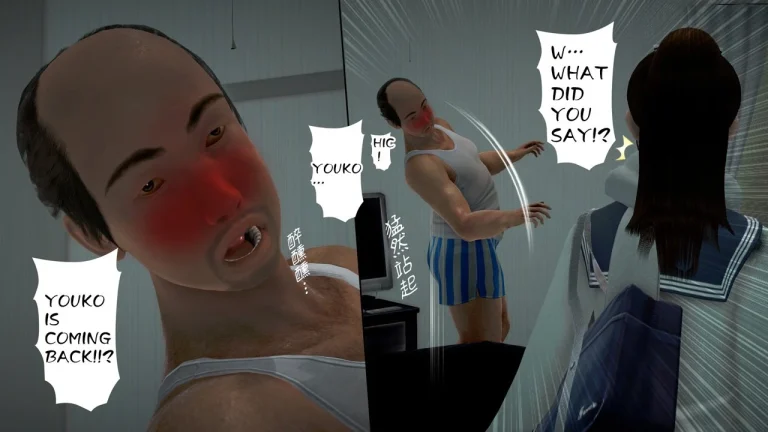 Ayaka's diary 4 porn comic picture 85