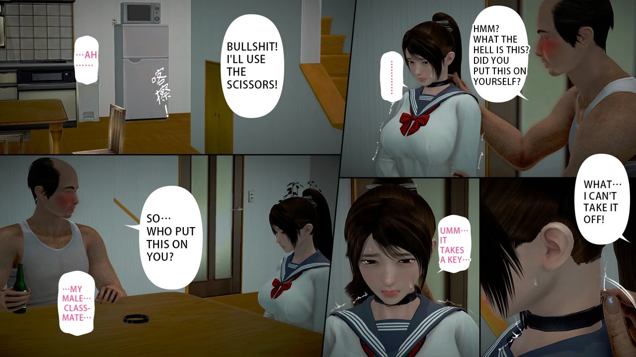 Ayaka's diary 4 porn comic picture 87