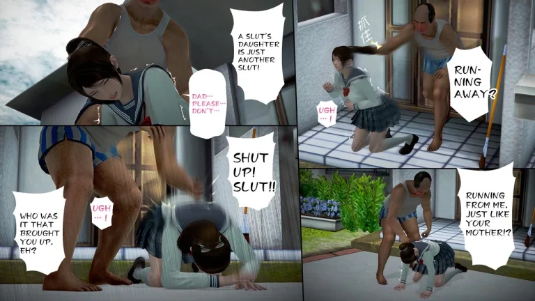 Ayaka's diary 4 porn comic picture 91