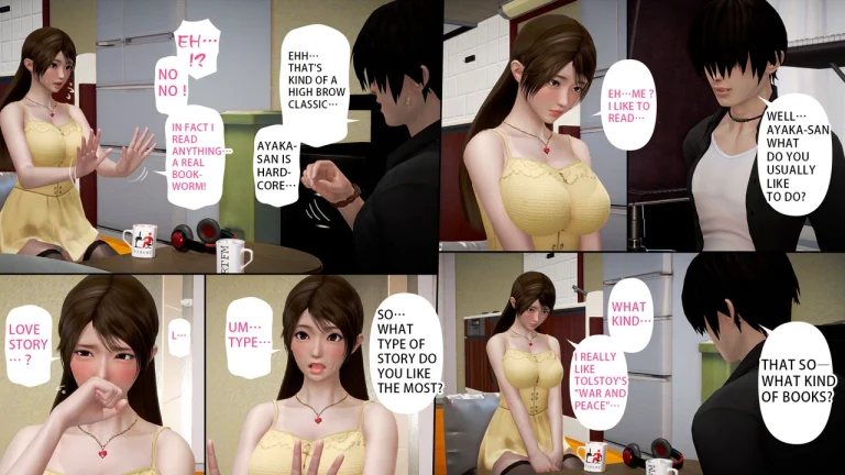 Ayaka's Diary 5.2 porn comic picture 17