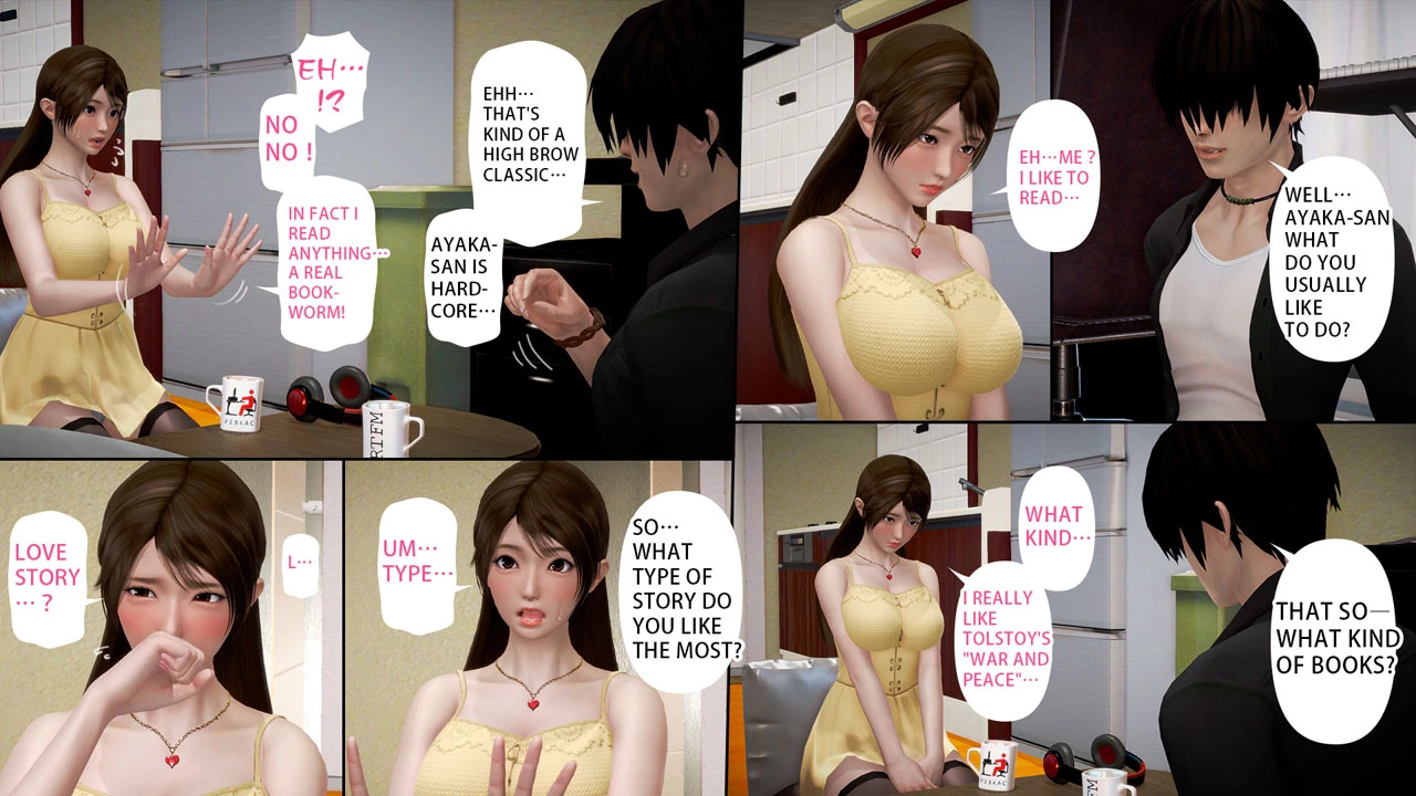 Ayaka's Diary 5.2 porn comic picture 17