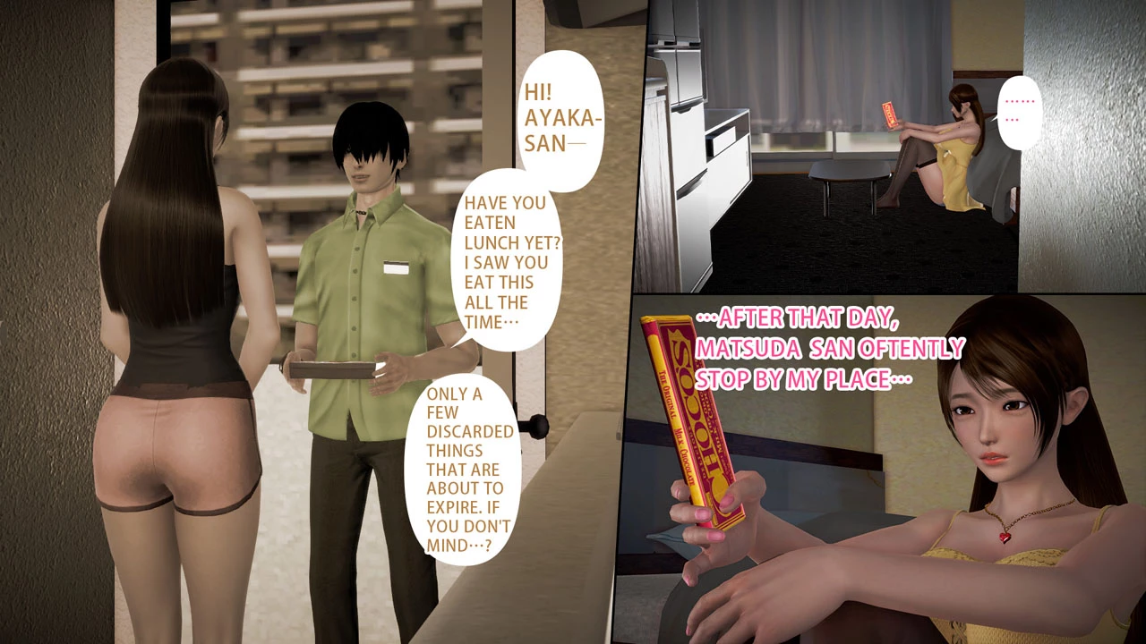 Ayaka's Diary 5.2 porn comic picture 2