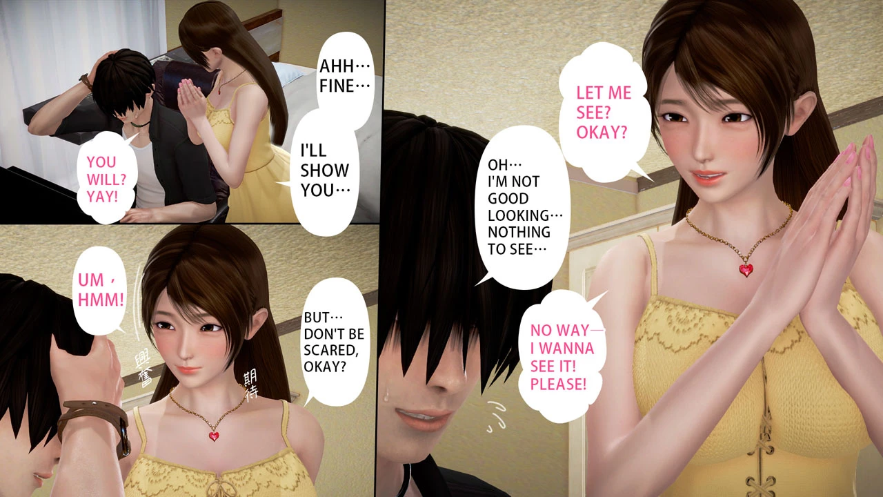 Ayaka's Diary 5.2 porn comic picture 23