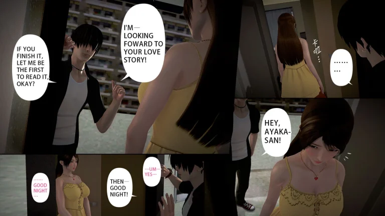 Ayaka's Diary 5.2 porn comic picture 29