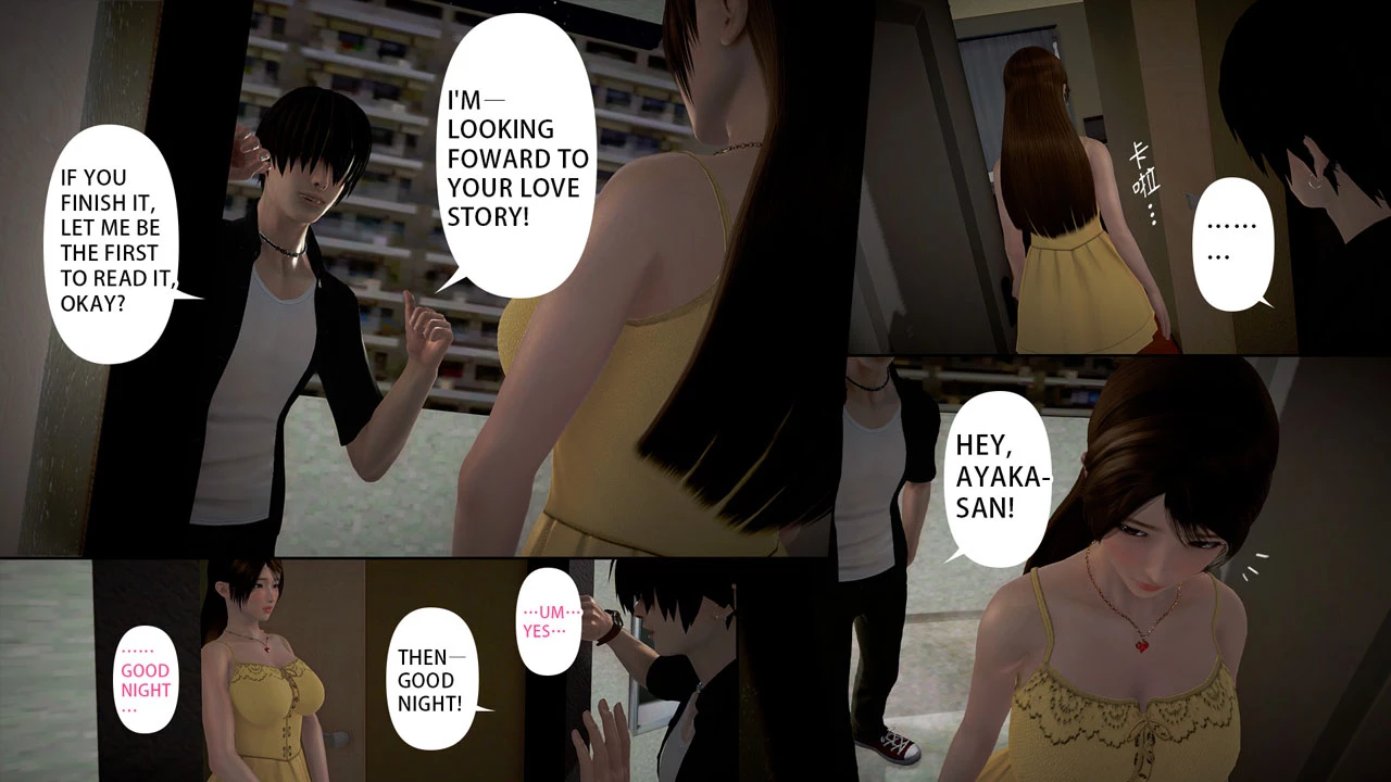 Ayaka's Diary 5.2 porn comic picture 29