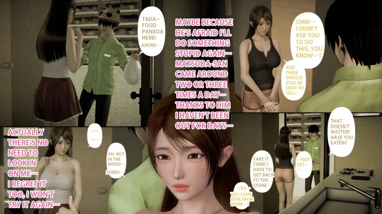 Ayaka's Diary 5.2 porn comic picture 3