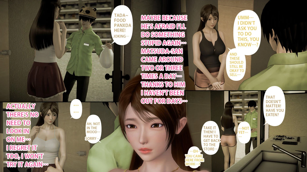 Ayaka's Diary 5.2 porn comic picture 3