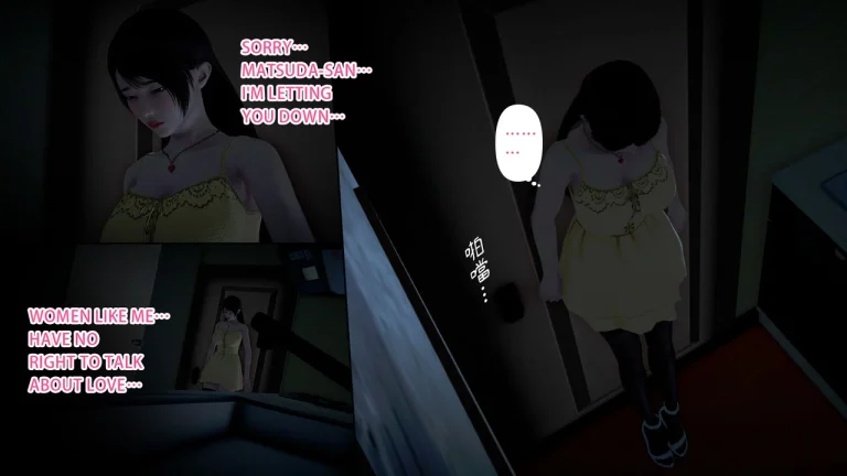 Ayaka's Diary 5.2 porn comic picture 30