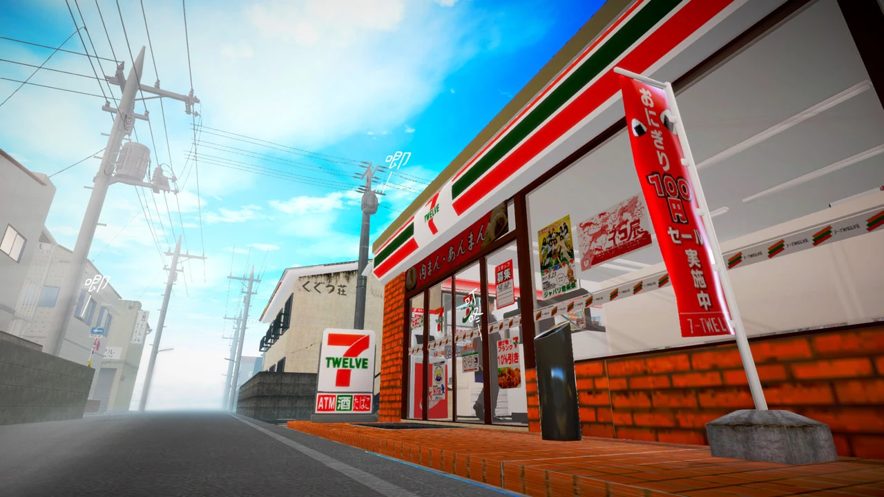 Ayaka's Diary 5.2 porn comic picture 44