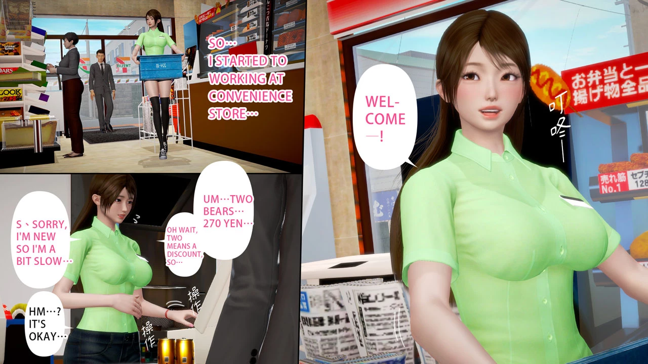 Ayaka's Diary 5.2 porn comic picture 45