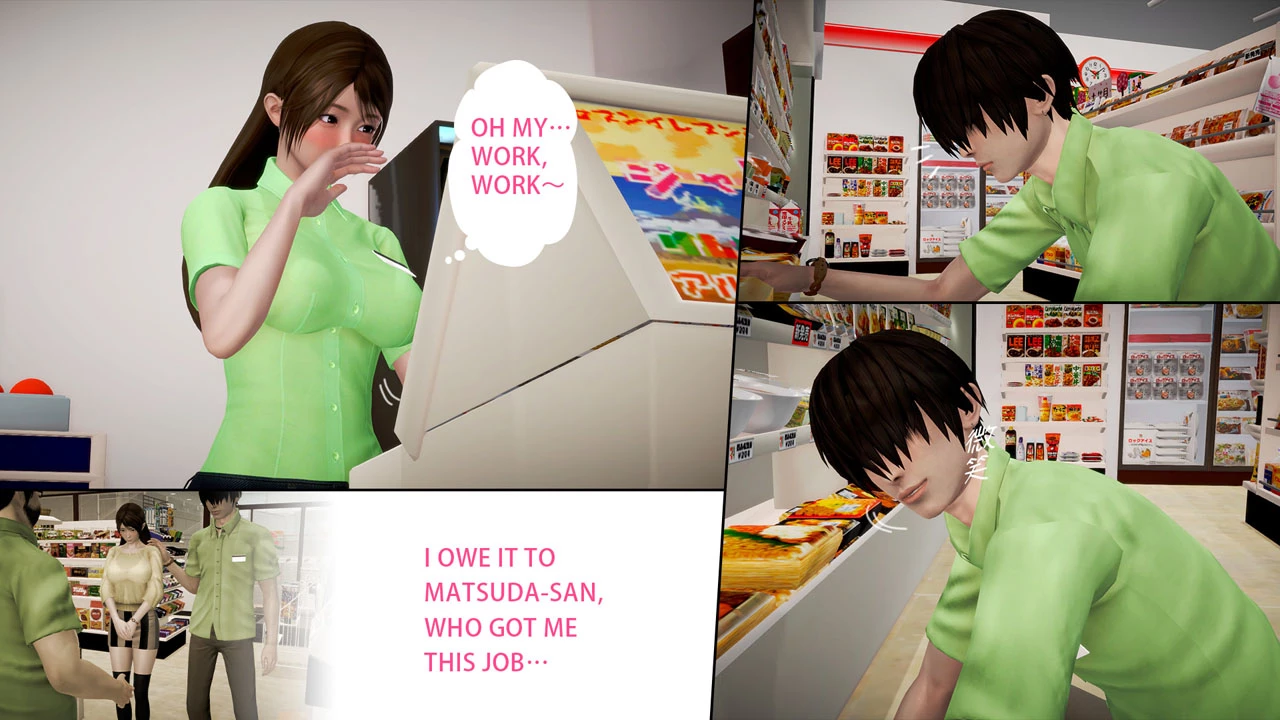 Ayaka's Diary 5.2 porn comic picture 47