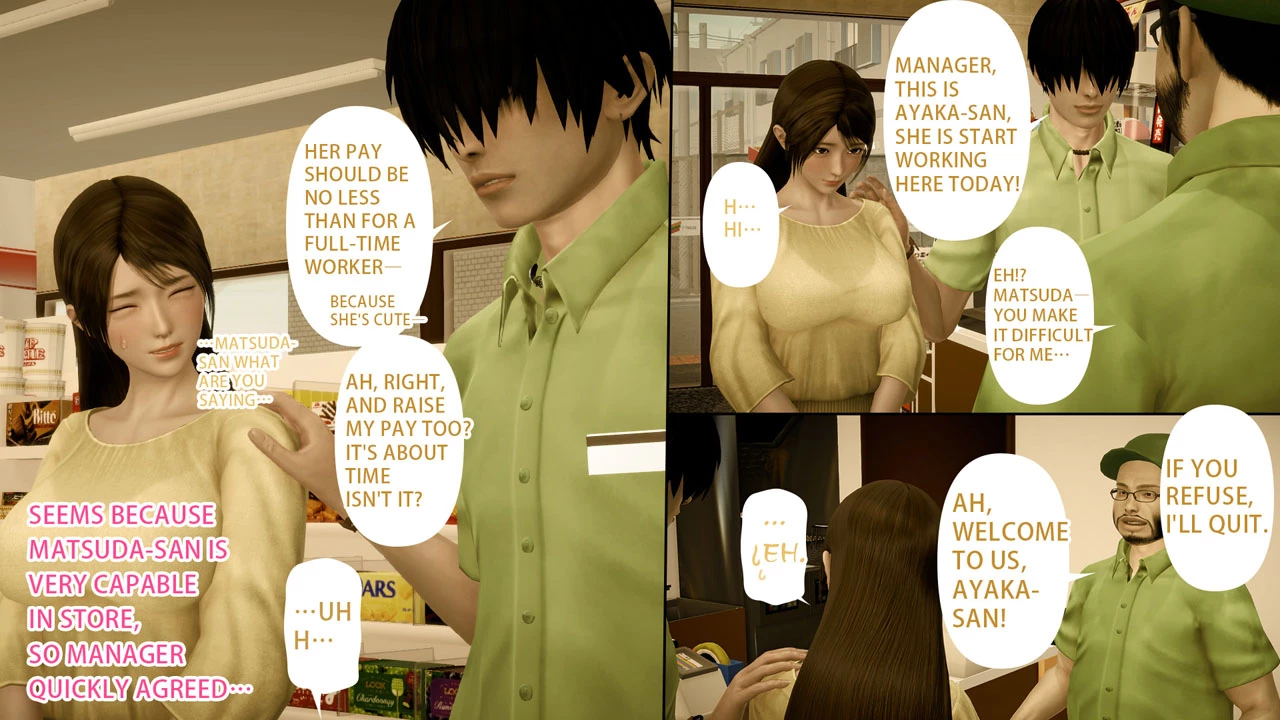 Ayaka's Diary 5.2 porn comic picture 48